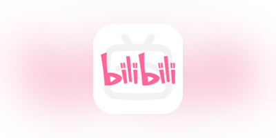 哔哩哔哩_8.69.0_去犷郜.ipa-TrollStore资源酷