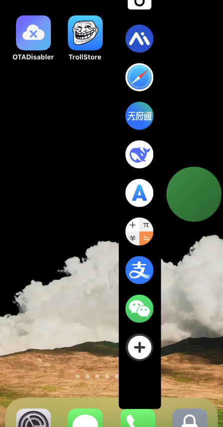 图片[1]-巨魔榊器TheBall_2.9悬浮球快捷启动.ipa-TrollStore资源酷