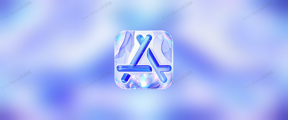 Chat Simth_7.18.0_解锁荟员.ipa-TrollStore资源酷