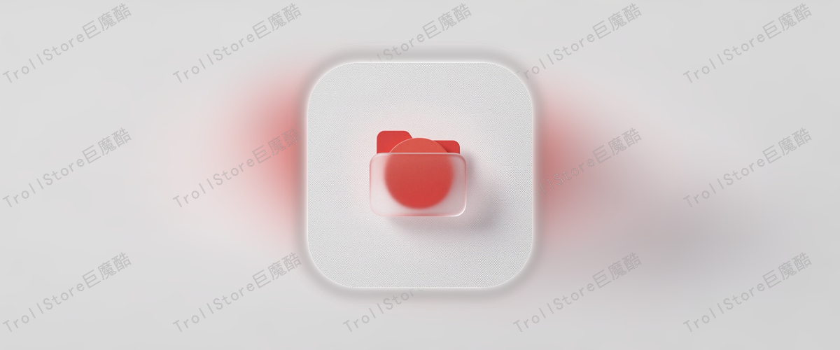 IconLib（应用图标）_1.2.ipa-TrollStore资源酷