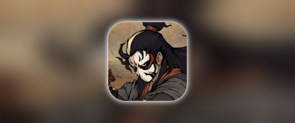 大江湖之苍龙与白鸟 - [v1.0.9]_内置IGG修改器.ipa-TrollStore资源酷