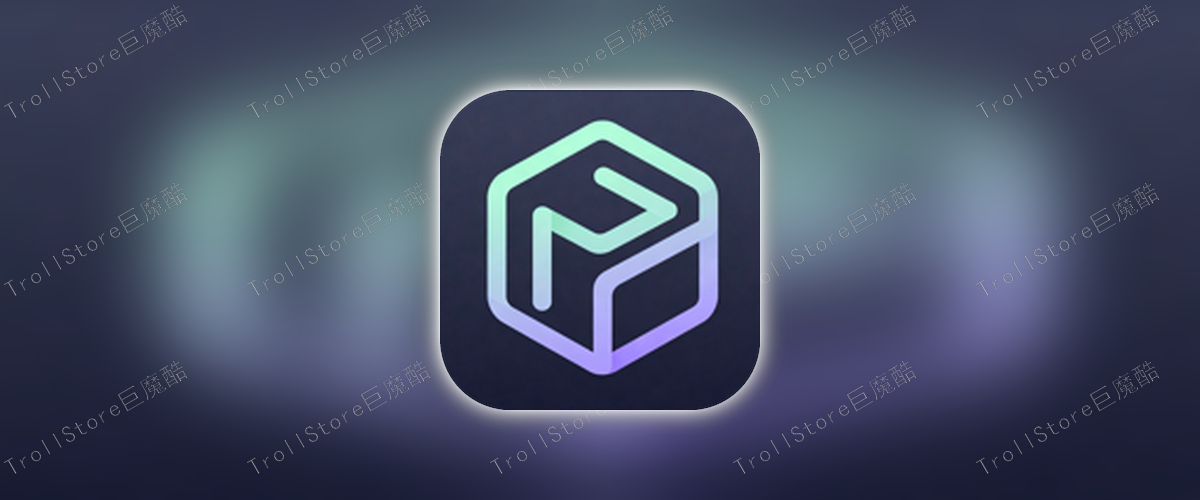 Debs_5.0提取deb转dylib支持ios15.ipa-TrollStore资源酷