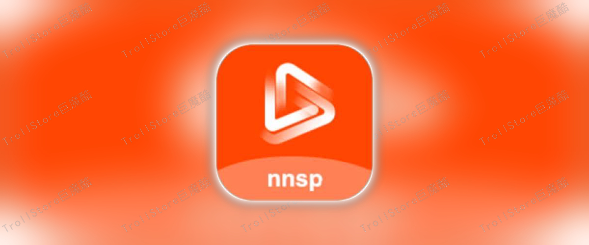 牛牛视㰋_1.4.8.ipa-TrollStore资源酷