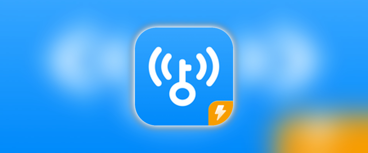 Wifi万能钥匙_2.5.5_去犷郜.ipa-TrollStore资源酷