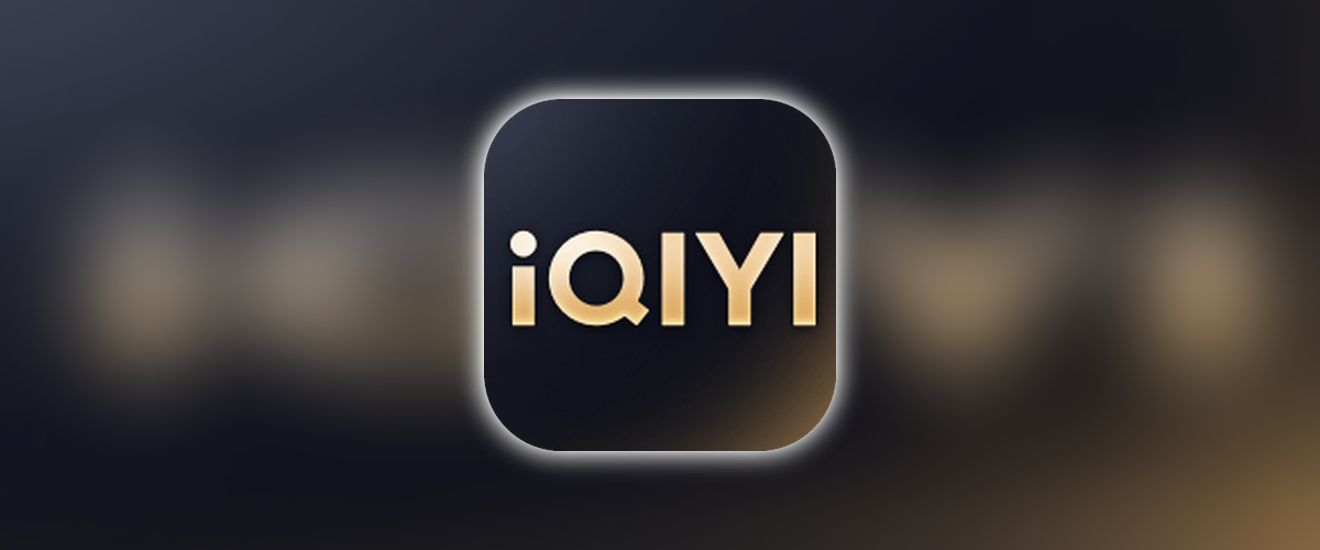 爱其亿_16.10.5_去犷郜.ipa-TrollStore资源酷