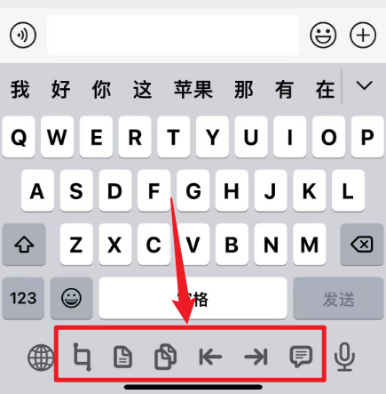 图片[1]-UnderDock_1.3键盘增强.dylib，需要TrollFools注入-TrollStore资源酷