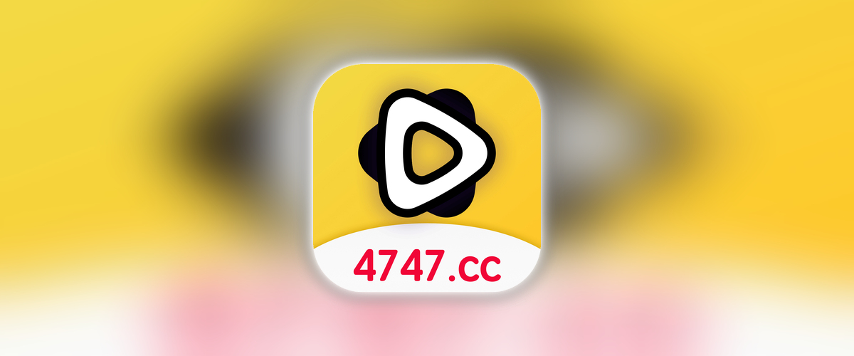 电颢天堂_2.0.1_最底下反馈意见框内输入D1670,然后点击提交反馈,完成变身.ipa-TrollStore资源酷