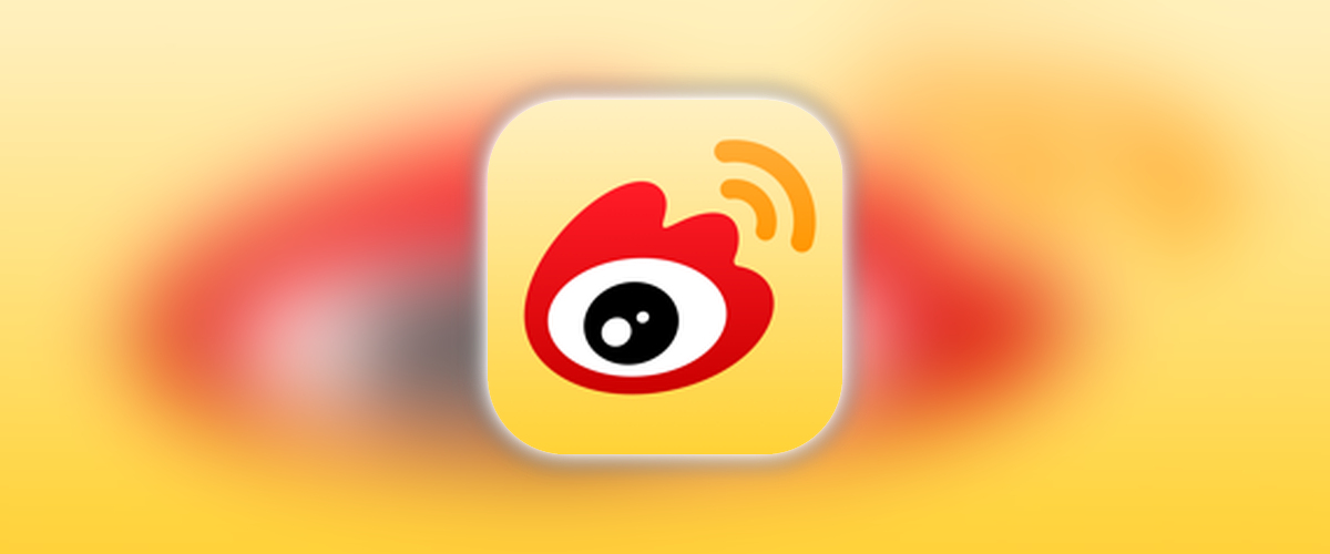 微博_15.12.1_去犷郜.ipa-TrollStore资源酷